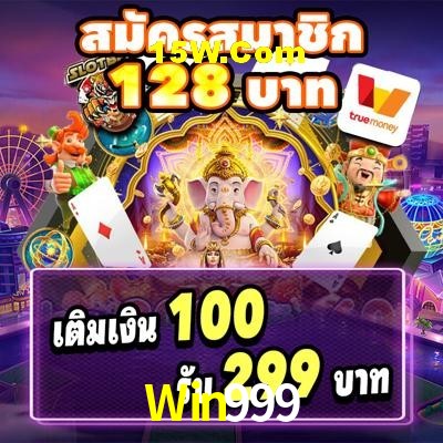 Live Casino Win999